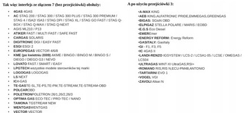 Адаптер LPG 7-3 Интерфейсный адаптер LOVATO