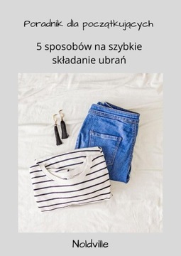 ПАРОВОЙ УТЮГ 2-в-1 ОТпариватель ДЛЯ ОДЕЖДЫ БЕСПЛАТНО