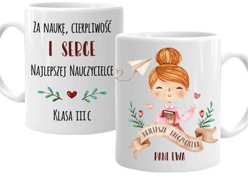 Kubek dla NAUCZYCIELA NAUCZYCIELKI prezent KONIEC ROKU, DZIEŃ NAUCZYCIELA