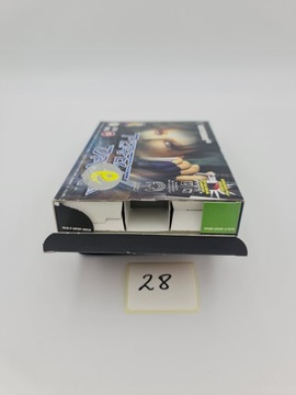 КАРТОННАЯ КОРОБКА NINTENDO 64 PERFECT ТЕМНАЯ