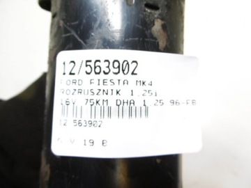 FIESTA MK4 STARTÉR 1,25 96-FB11000-KC