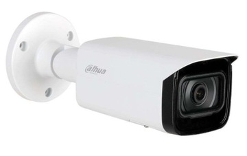 IP-КАМЕРА DAHUA IPC-HFW5541T-ASE-0280B-S3