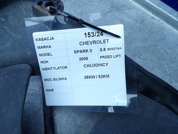 CHEVROLET SPARK II VENTILÁTOR CHLADIČŮ 0,8B