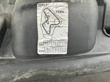 Ford Fiesta VII Hatchback 3d Facelifting 1.5 TDCi 75KM 2013 Ford Fiesta 1.5 TDCI 75KM/Salon Polska/Zamiana/, zdjęcie 28