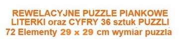 КОВРИК-ПАЗЗЛ 36 ЦИФРЫ БУКВЫ 30х30см 72 шт.