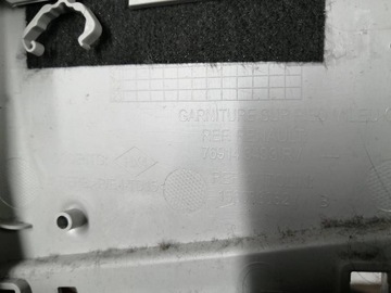 Central Pillar Cover Верхняя Renault Kadjar 769143493R