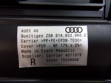 КОМПЛЕКТ ДВЕРНЫХ НАКЛАДОК СЕРЕБРЯНЫЙ 1RR AUDI Q2, дилерский центр OE