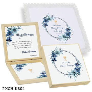 КРЕСТИЛЬНАЯ ОДЕЖДА для мальчика и девочки и КОРОБКА ДЛЯ ОДЕЖДЫ ПМЧ КБ