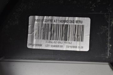 КОНСОЛЬ ПРИБОРНОЙ ПАНЕЛИ КОКПИТ PEUGEOT 207 06R