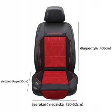 Охлаждающий коврик COOL для автомобильных сидений