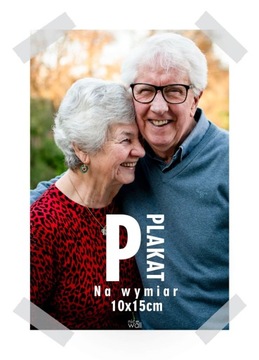 Плакат на заказ 10х15 см. Цифровая печать 200г/м2.