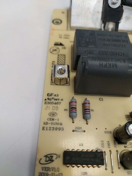 SAMSUNG NZ64T3707A1 индукционный модуль питания