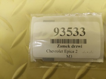 CHEVROLET EPICA II SEDAN ZÁMEK DVEŘE LEVÝ PŘEDNÍ