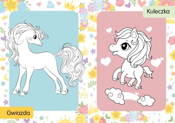 РАСКРАСКА С ТАТУ ПОНИ 16 ТАТУ