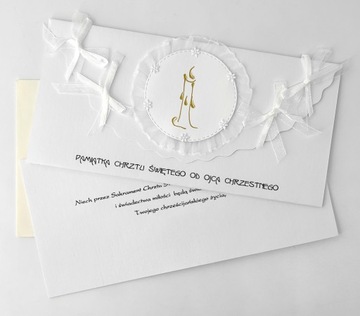 КАРТОЧКА 92b — Сувенир Святого Крещения. от Крестного отца