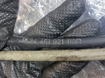 РЫЧАГ ПЕРЕКЛЮЧЕНИЯ ПЕРЕДАЧ + ТРОСЫ КОМБО C 1.7 CDTI 55353676JN 24461921