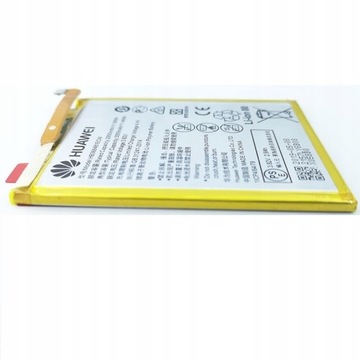 ORYGINALNA Bateria Huawei P8 P9 P10 P20 LITE Y6 Y7