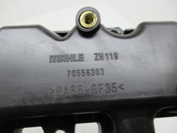 CITROEN C4 B7 208 10-18 1.2 THP HN01 KRYT VENTILU 9808923780