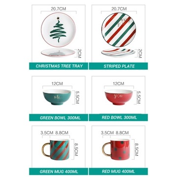 Скандинавская керамическая посуда, позолоченная тарелка, набор чашек, кофейная кружка, посуда