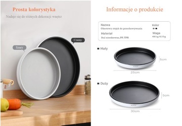 МНОГОФУНКЦИОНАЛЬНЫЙ ВРАЩАЮЩИЙСЯ КУХОННЫЙ ОРГАНАЙЗЕР