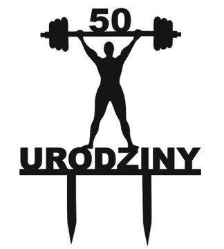 Стронгмен 18 20 30 40 50 60 70 лет Топпер ЛЮБОГО ВОЗРАСТА стронгмен ПЛЕКСИ черный