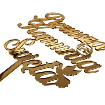 Золотой топпер на кулич Первое Причастие, золотое зеркало