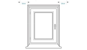 Одинарный карниз 1 потолочный рельс ПВХ I 300 комплект