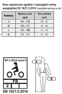 START Защитный жилет EffectFlex для взрослых M