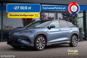 BYD Sealion 7 82.5kWh 530KM 2025 BYD Sealion 7 Excellence AWD Dowolny kolor Leasing Wynajem Duzy rabat
