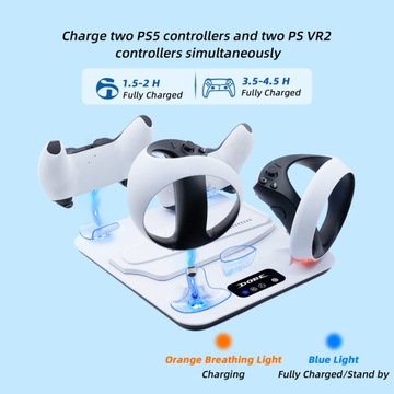 Многофункциональная зарядная охлаждающая подставка для PS5 Slim/PS5 - белая