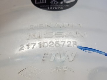 JUKE II 2 F16 0.9E NÁDRŽ VYROVNÁVACÍ KAPALINY