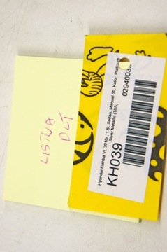 KH039 HYUNDAI ELANTRA VI LIŠTA DVEŘE LEVÝ ZADNÍ