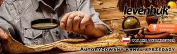 8-кратная лупа, наголовная лупа со светодиодной подсветкой / Vizor HR4