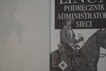 РУКОВОДСТВО СЕТЕВОГО АДМИНИСТРАТОРА LINUX КИРЧ ДОУСОН