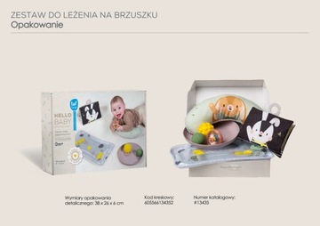 Подарочный набор TAF TOYS для новорожденных — все необходимое для развлечения на животике