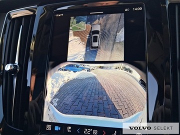 Volvo V90 II Plug-In Facelifting 2.0 T8 Plug-In Hybrid 455KM 2024 Volvo V90 V90 Ultra Dark T8 AWD Plug-in hybrid, Bo, zdjęcie 20