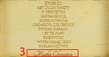 Копилка Подтверждение сувенир Подтверждение