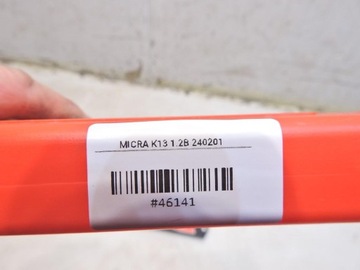 ПРЕДУПРЕЖДАЮЩИЙ ТРЕУГОЛЬНИК NISSAN MICRA K13 KE930-00017
