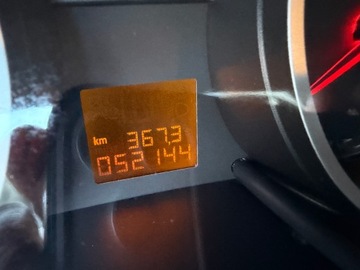 Opel Corsa D Hatchback 1.4 87KM 2011 Opel Corsa Tylko 52tyśkm! 1WŁAŚCICIEL 2011 ORYGINAŁ LAKIER 1.4b COSMO Skóry, zdjęcie 11