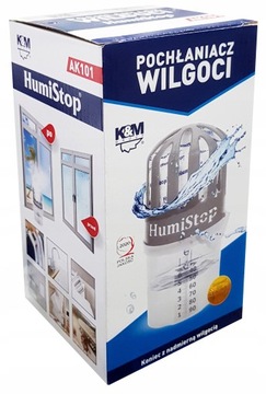 ПРОДАЖА ПОГЛОЩИТЕЛЯ ВЛАГИ