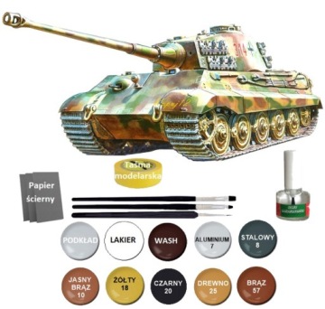 KING Tiger Ausf. B Німецький важкий танк Набір: фарби, клей, пензлі,