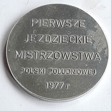 Медаль Первого чемпионата Польши по конному спорту 1977 г.