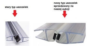 Комплект УПЛОТНЕНИЙ для кабины MASIVA PUENTA AQUAFORM