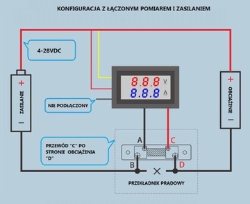 ВОЛЬТМЕТР АМПЕРМЕТР R+B 50А 100В КАЛИБРОВКА ВНЕШНИЙ ШУНТ