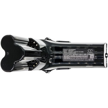 Тип аккумулятора IBD034GA для Philips SpeedPro Max Aqua / Max Stick