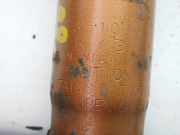 GALANT VIII 2.5 96-06 TLUMIČ PRAVÝ PŘEDNÍ KPL.