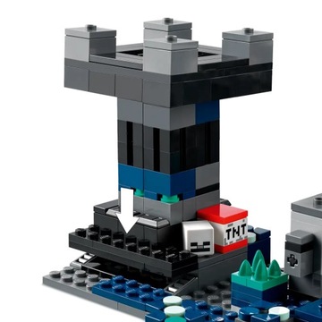 НАБОР LEGO MINECRAFT 21246 «БИТВА В ТЕМНОМ ГЛУБОКОМ ПЕЩЕРНОМ ГОРОДЕ»