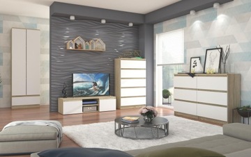 Гардероб, офисный книжный шкаф, 60 см, sonoma mix B-4