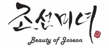 BEAUTY of JOSEON Матовый солнцезащитный стик SPF50 PA