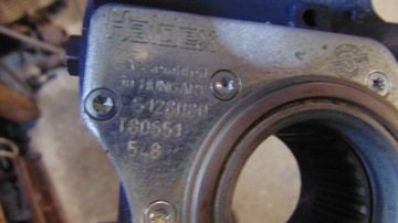 РЫЧАГ ТОРМОЗНОГО АДАПТЕРА HALDEX